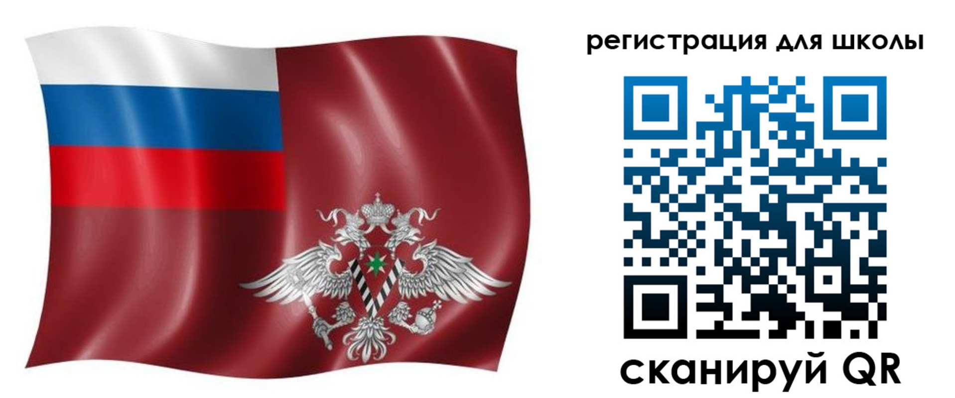 прописка поиск в Долгопрудном